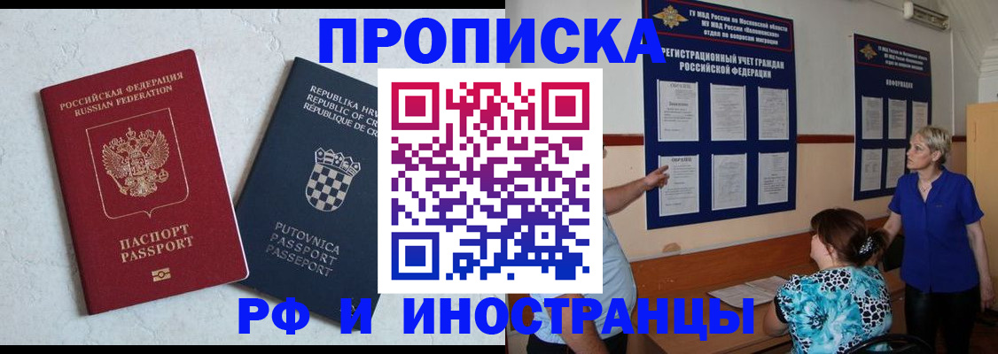 форма 3 в Костромской области